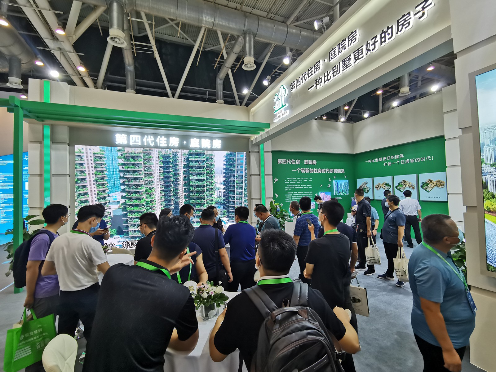 1598687959469519.jpg 3.jpg