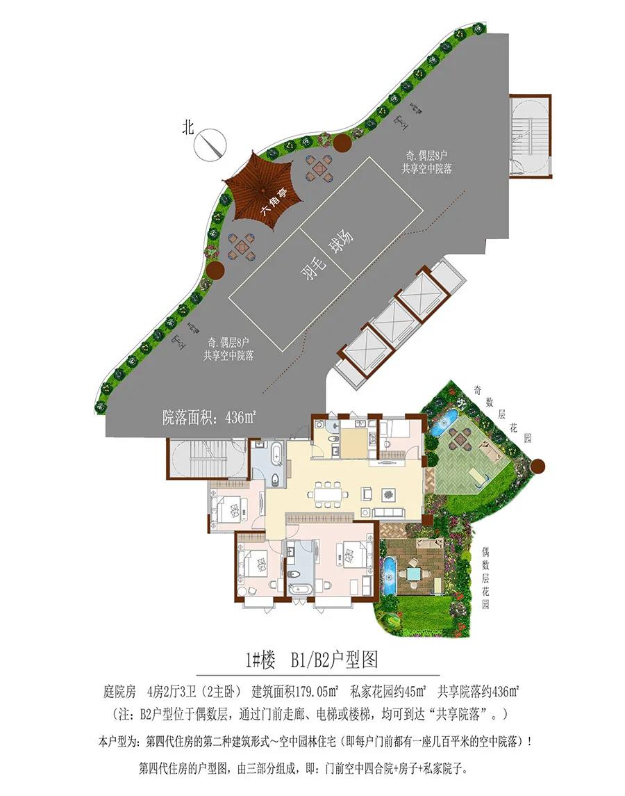 1601963459567158.jpg 3.jpg